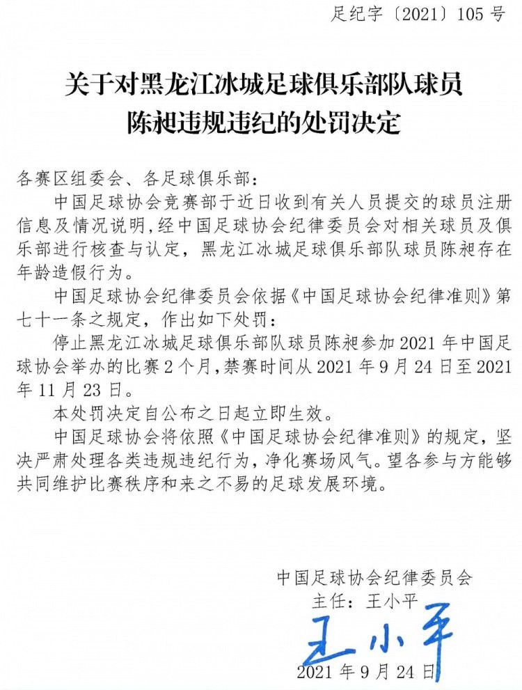 更强的反派阵容、更复杂的时空背景、更难预料的危险局面即将上演，蜘蛛侠能否迎来完美大结局牵动着全球观众的心